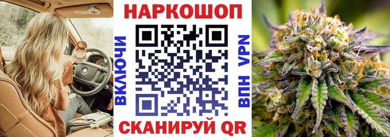 Что такое Кизел ГАШ Канабис АМФЕТАМИН Меф мяу мяу