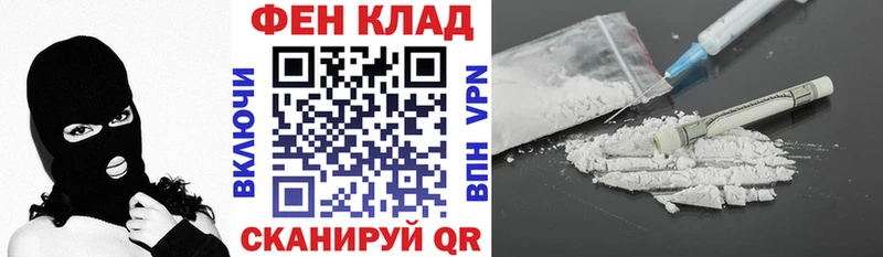 Amphetamine Розовый  Кизел 