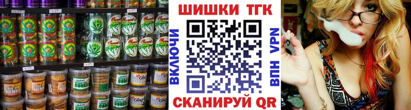 shop клад Кизел Еда ТГК конопля где купить наркоту