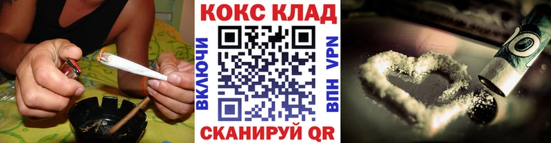 магазин продажи наркотиков  Кизел  кракен ТОР  COCAIN VHQ 