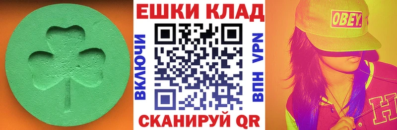 купить наркотики цена Кизел hydra сайт ЭКСТАЗИ MDMA