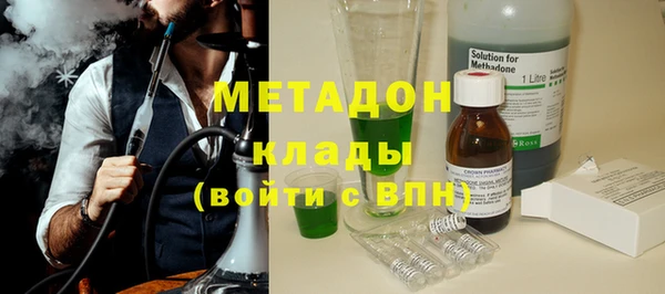 мдма Верхний Тагил