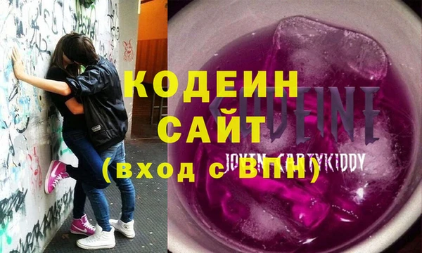 гидропоника Бугульма