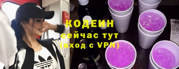 МДМА Пестово