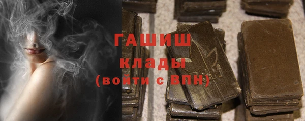 мдма Верхний Тагил