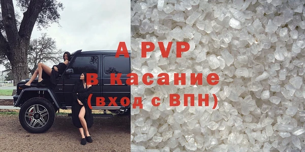мдма Верхний Тагил