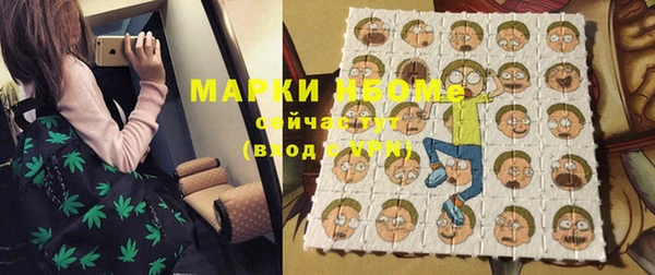 прущая мука Верея