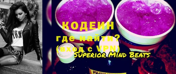 гидропоника Бугульма