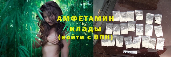 мдма Верхний Тагил