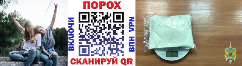 ссылка на мегу зеркало  Кизел  маркетплейс клад  Первитин витя 
