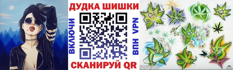 Канабис тримм  OMG зеркало  Кизел 